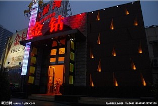 南通房价未来10年预测 上海租屋网